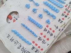 -郑在DIY·潮玩银饰绘画手作(中央大道旗舰店)
