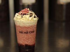 -MAMACHA妈妈茶(海信店)