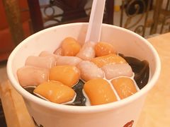 -Meet Fresh鮮芋仙(时代天街店)