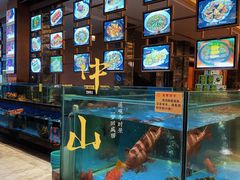 水产区-聚福宝合苑食府(南头镇店)