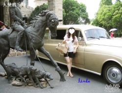 点击看大图 -金庭庄园酒店彩虹厅