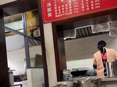 -鼎顺小吃(吴山名楼店)