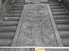 -桂林独秀峰王城景区