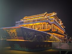 -南门涮肉(通州大船店)