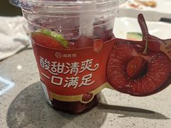 -海底捞火锅(团结桥店)