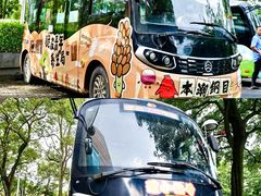 -民盈·国贸城