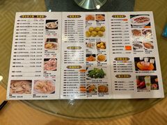 -黄但记老店·陈村粉食府