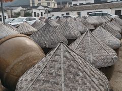 -苏州市吴中区光福窑上花果蜜饯厂