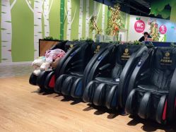 -幻贝家儿童乐园(苏州中心店)