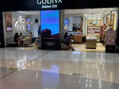 -GODIVA(王府井apm店)