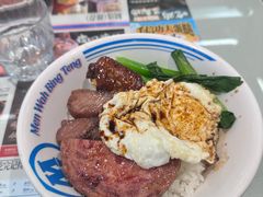 -敏华冰厅(平安金融中心店)