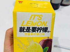 -小杨生煎(龙之梦购物中心店)