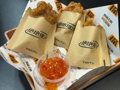 -探鱼·鲜青椒爽麻烤鱼(正佳广场店)