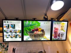 -津椰本·海南正宗椰奶清补凉(店一店)