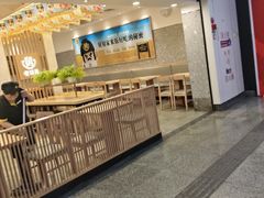 -老娘舅(杭州地铁凤起路站店)