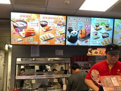 -永和大王(春日上新·阜成门店)