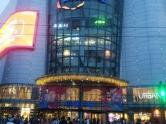 -凯德广场(武胜路店)