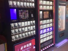 -大玩家超乐场(河东万达广场店)