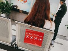 -中国工商银行(上海市淮海中路支行)