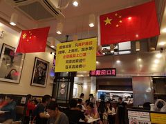 -大哥餐厅(西城花园店)