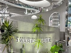 -3号仓库·创意中国菜(乐清正大广场店)