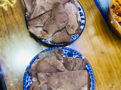 -伊穆祥牛肉面总店·清真