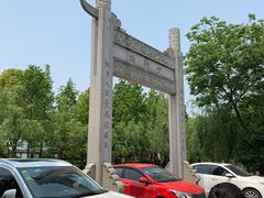 -碧丽宫大酒店(召稼楼店)