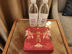 -惠州康帝国际酒店