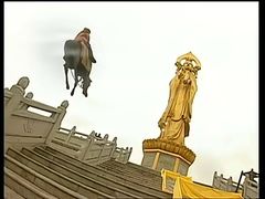 -广州莲花山旅游区