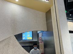 -泽田本家·铜锣烧(TX淮海店)