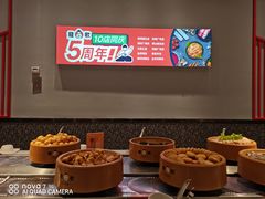 -龍歌自助小火锅(城阳万象汇店)