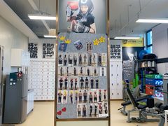 -中田·健身+普拉提(北京通州运河店)