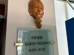 -杭州千岛湖开元度假村