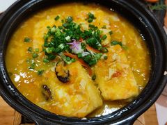 -坂吉屋·居酒屋深夜食堂(龙湖店)