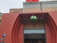 -西安电影制片厂