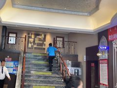 -哈啾嗨·新概念蒙餐(红星新城店)