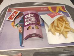 -麦当劳(乳山路店)
