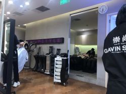 -崇尚GAVIN STYLE