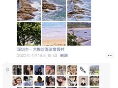 -光明小镇欢乐田园