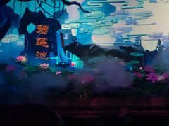 -厦门方特东方神画