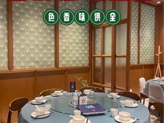 -味妙顺德厨房(绿地缤纷城店)