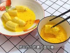 -全而廉(许昌路店)