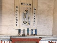 -南湖书院