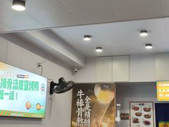 -湖南师大-三牌路鲜货冒菜