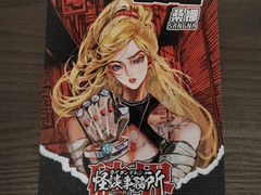 -猫尾侦探俱乐部·剧本杀·狼人杀