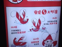 -彝人部落火盆烧烤(原内环足球场店)
