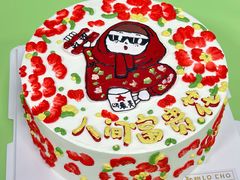 -勒甜LO CHO·定制低糖代糖纯动物奶油生日蛋糕(新开路店)