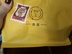 -唐咖精品咖啡(大理古城手冲店)
