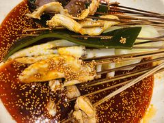 -嘉州叶婆婆钵钵鸡(建设路店)