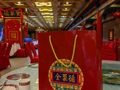 -全聚德(长江路店)